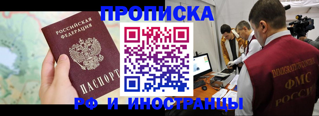 форма 3 в Приволжске